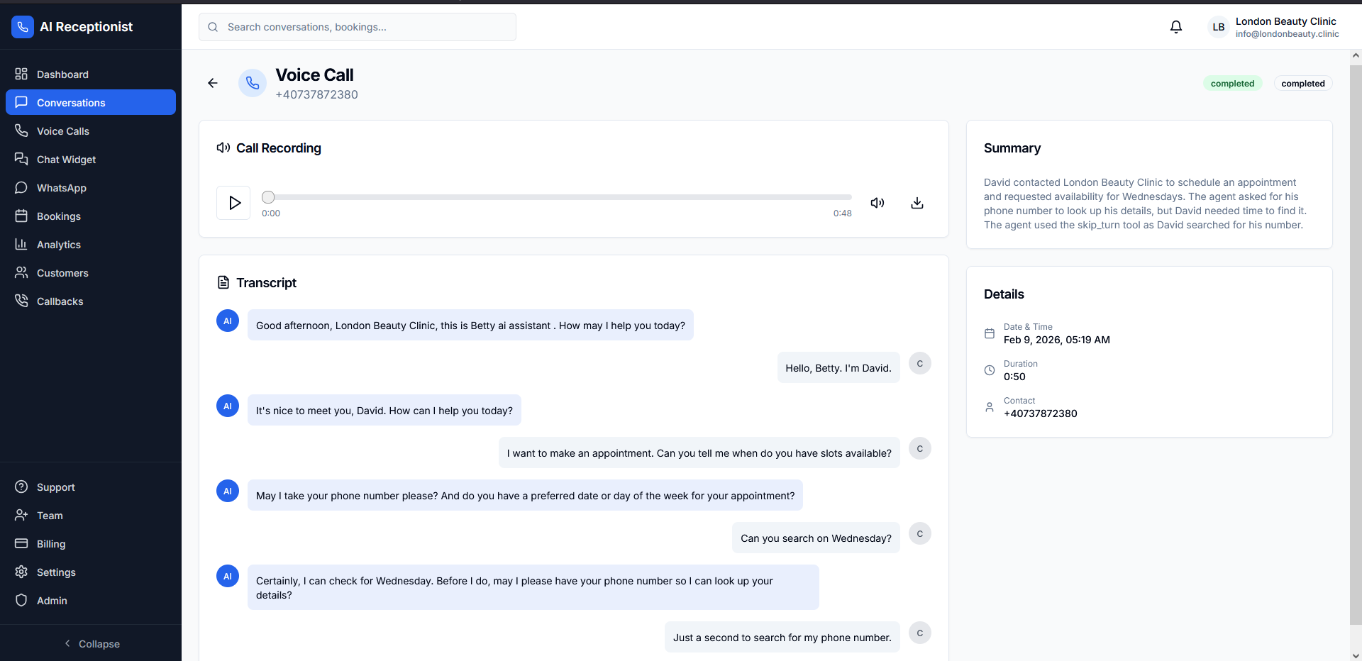 Regjistri i thirrjeve zanore